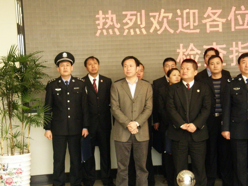 荆州市法院司法警务工作现场会在我院召开