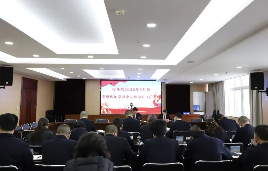 微信图片_2026-03-31_155209_902.jpg 微信图片_2026-03-31_155209_902.jpg