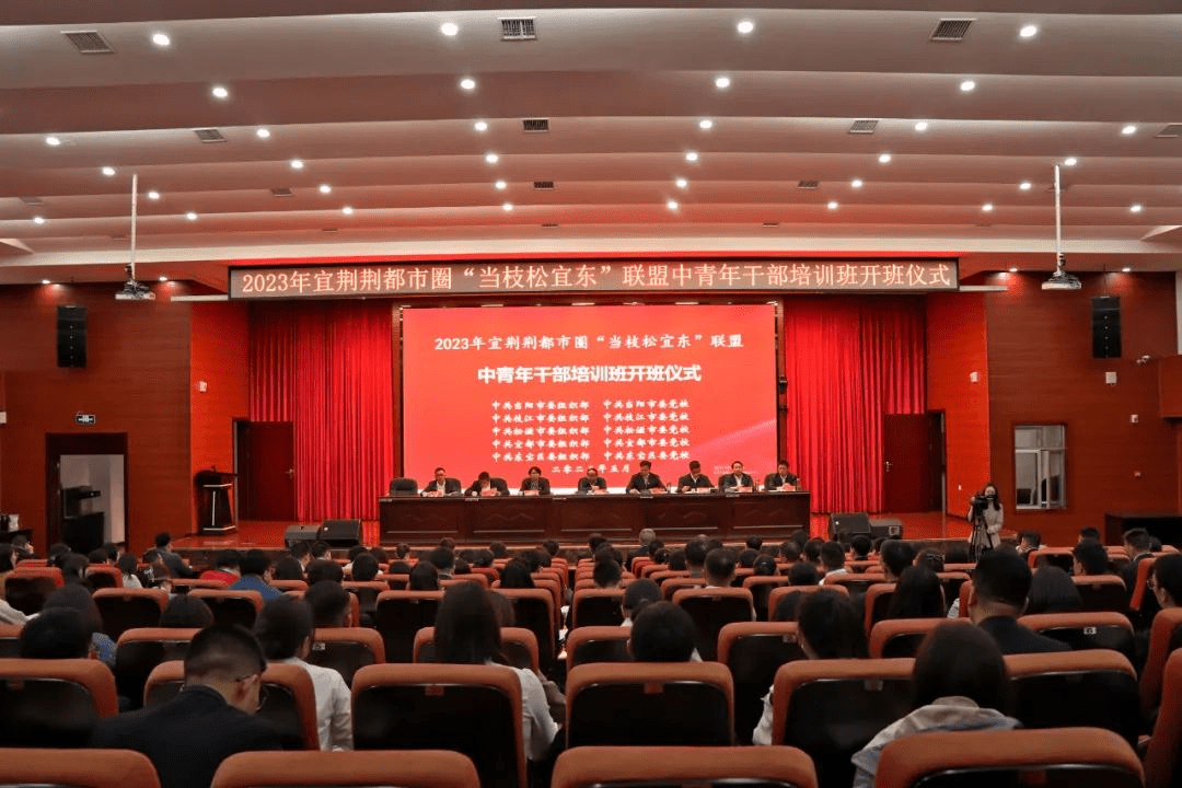 微信图片_20230608154658.png