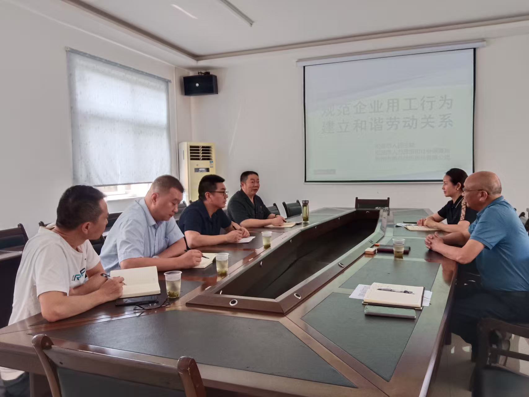 微信图片_20250620154906.jpg