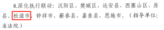 微信图片_20250716151930.png